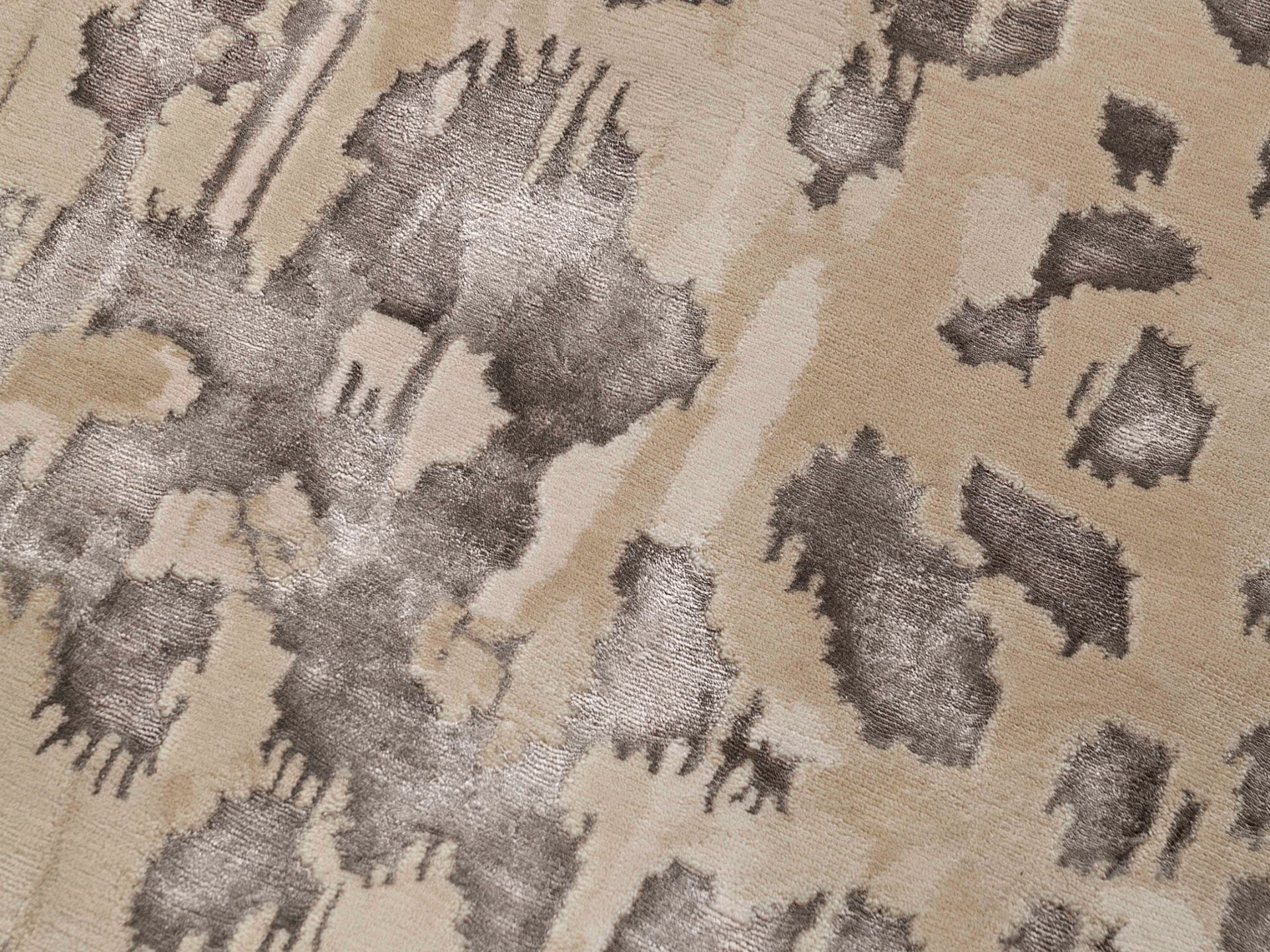 سجادة «سيغنتشر» | المقاس: 200 × 300 cm