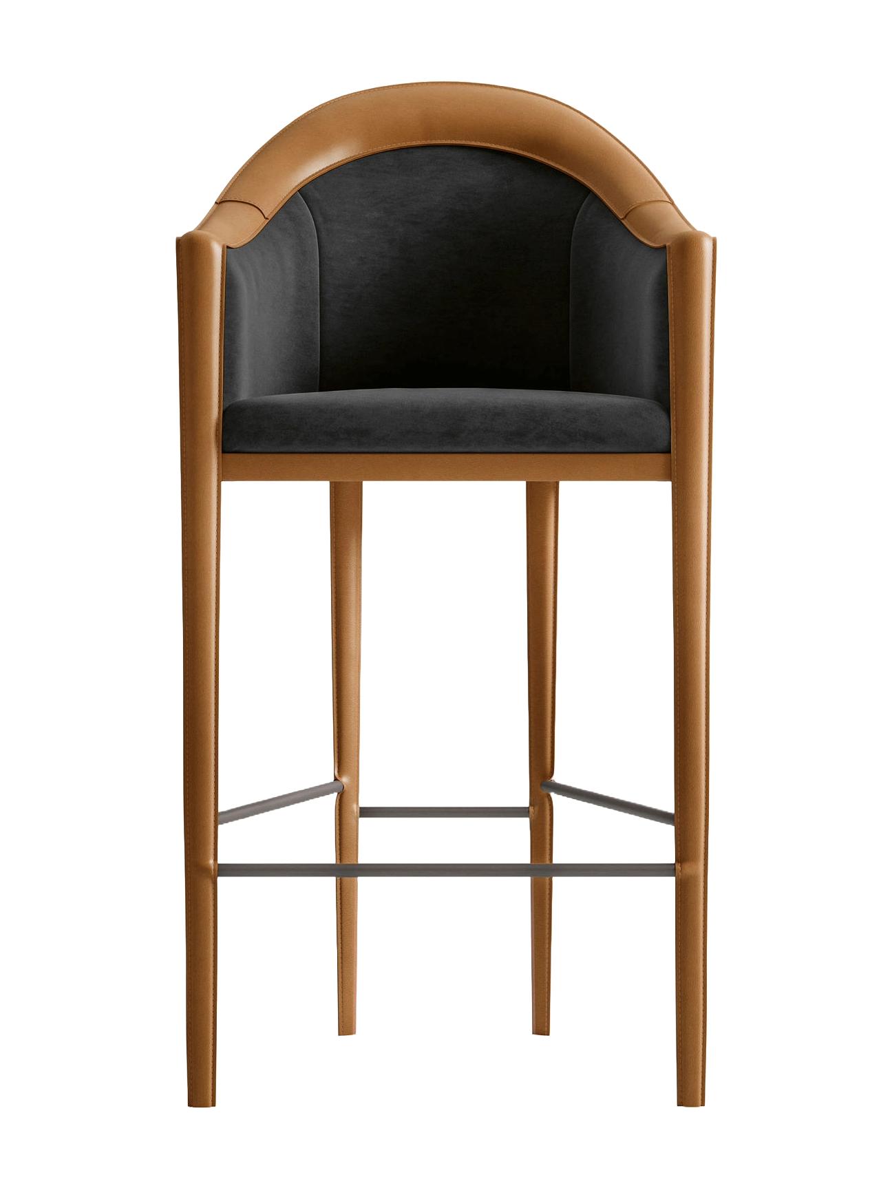 Bar Stool with Armrests