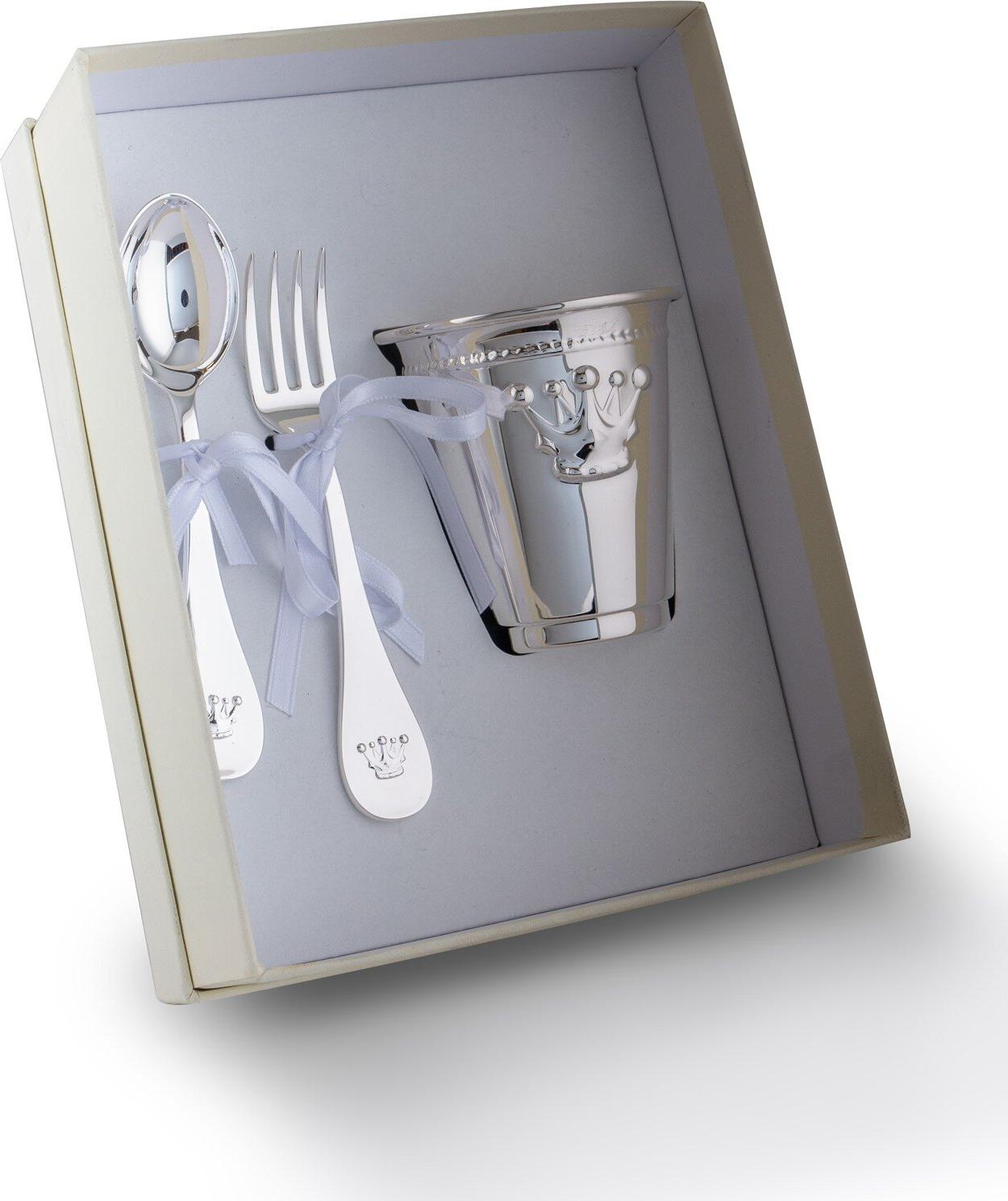 Royal Kids Set