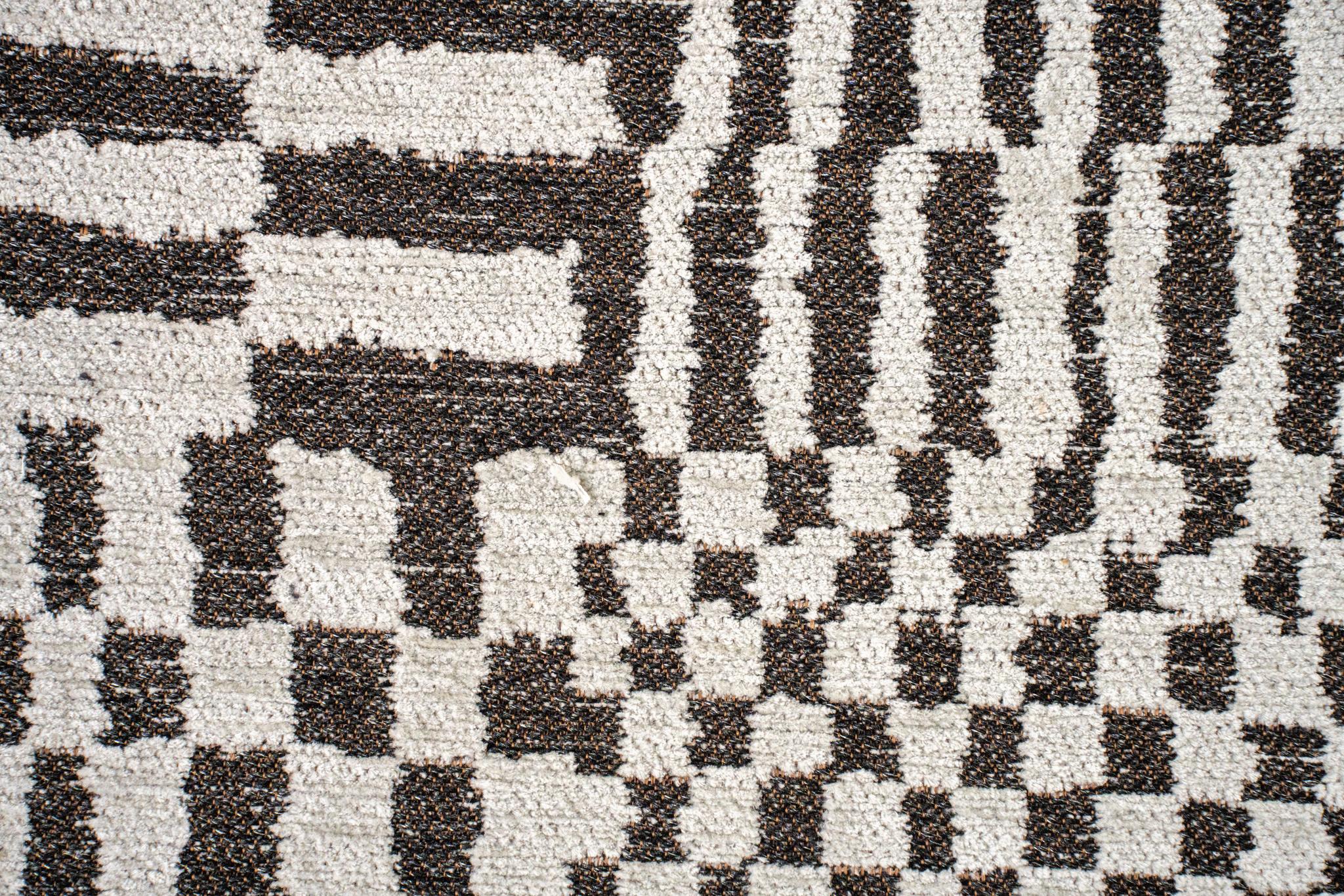 سجادة «قايدال» | المقاس: 170 × 240 cm