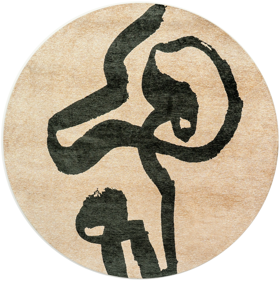 Garden Spirit Round Rug | Size: Ø 140 cm