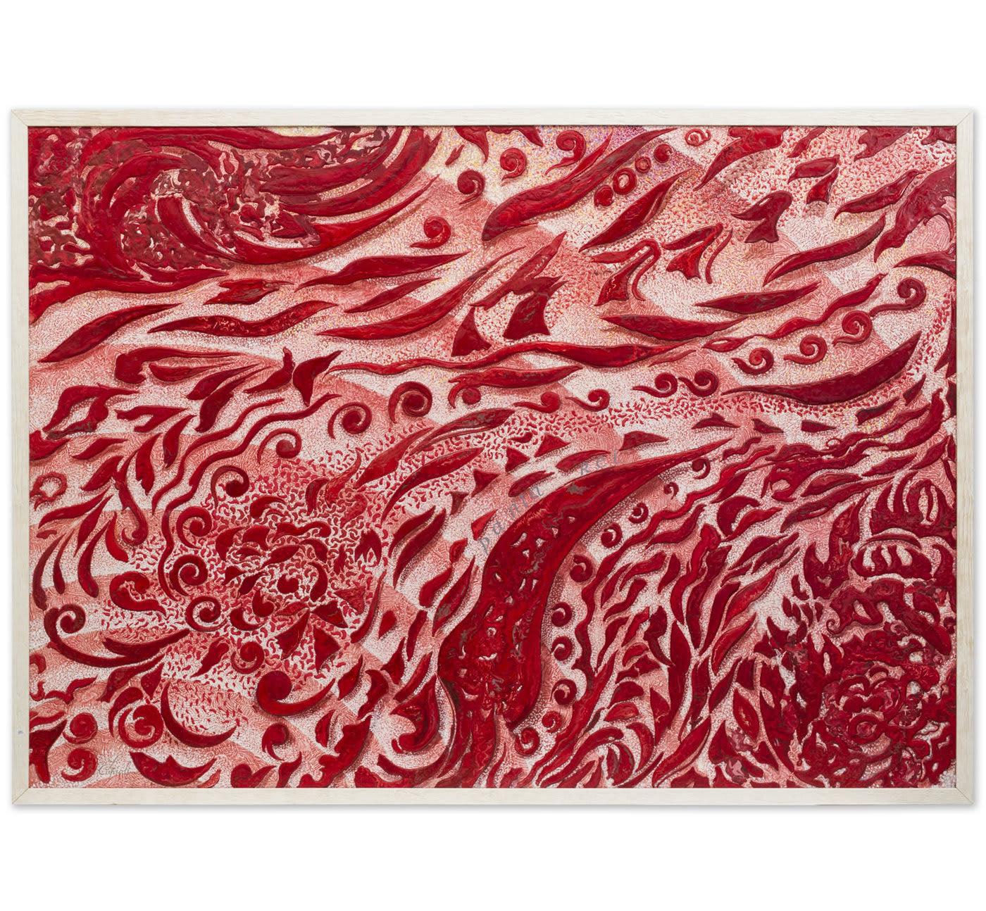 Panta Rei Crafted Wall Panel