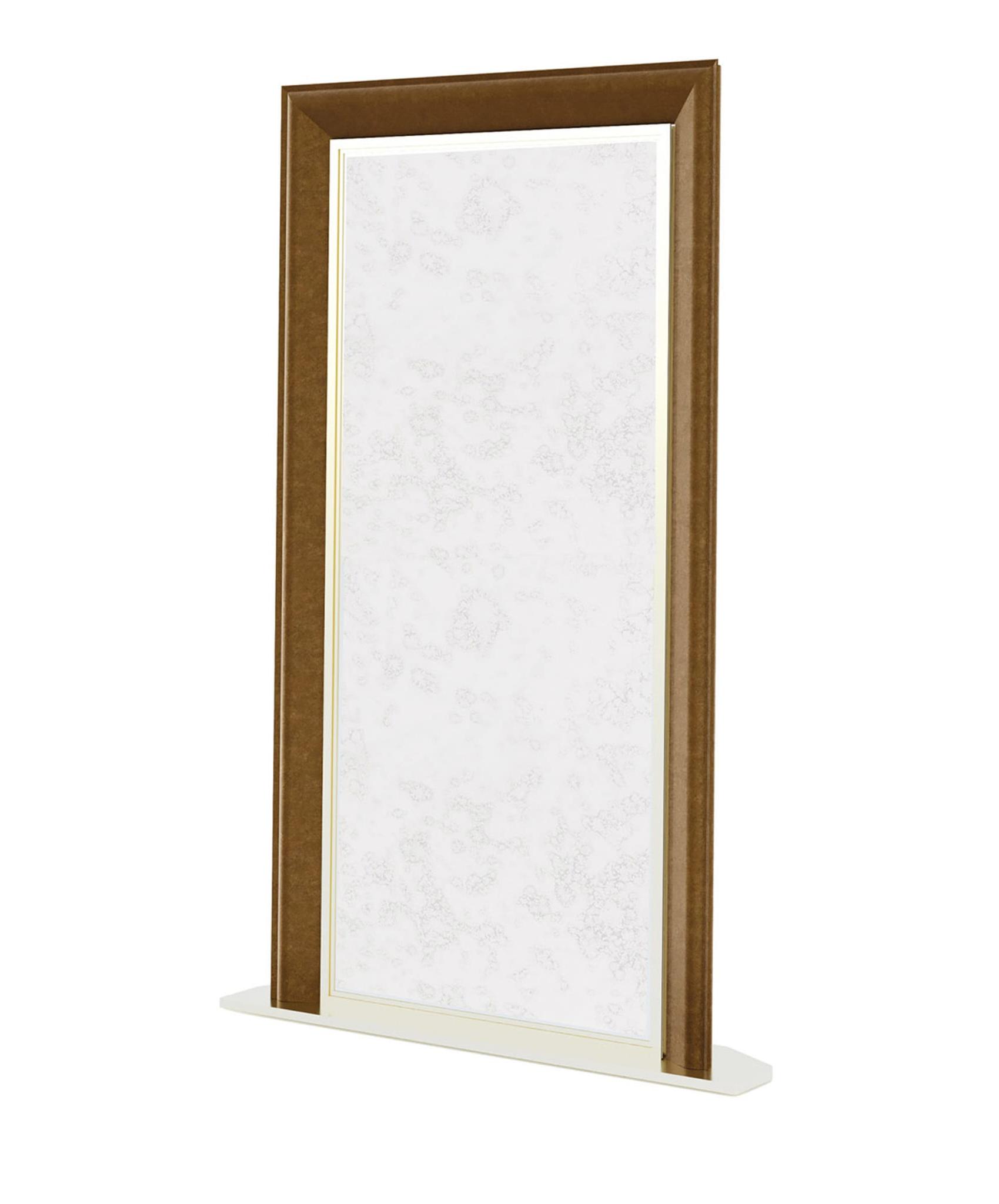 Peter Floor Mirror