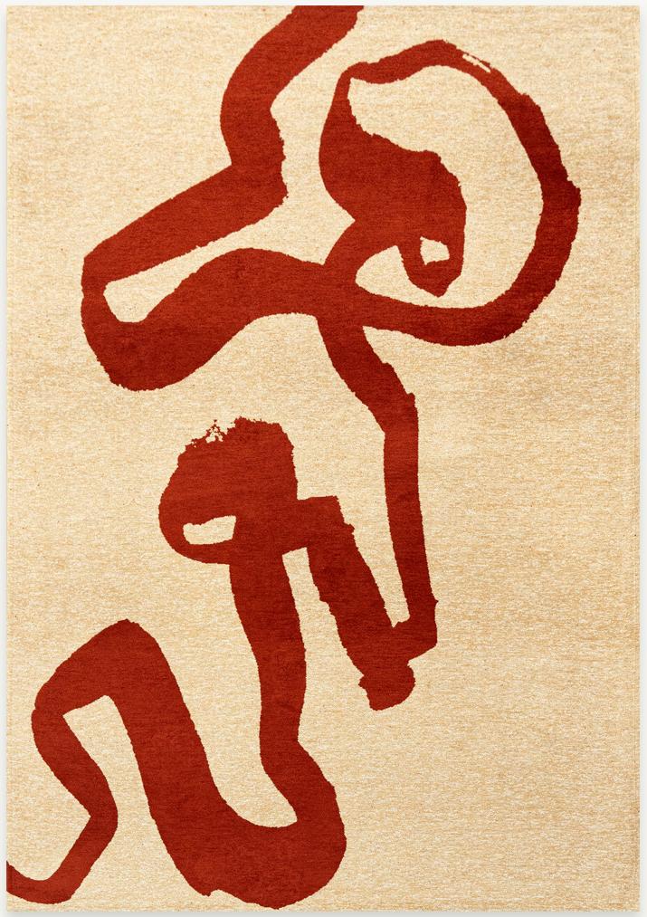 سجادة «إمبيريال» حمراء | المقاس: 140 × 200 cm