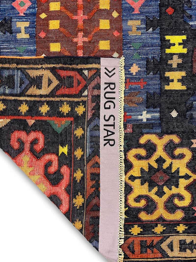 Flatweave Handmade Rug | Size: 122 × 183 cm