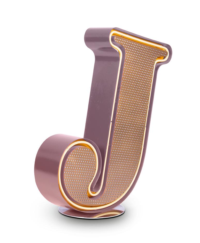 حرف «مبهِج»