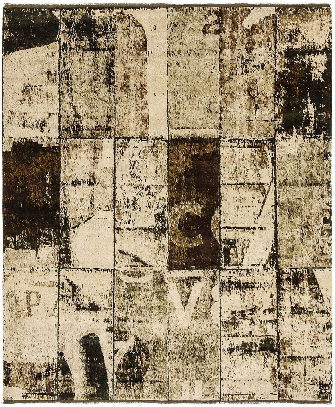 سجادة «بيلبورد» | المقاس: 200 × 300 cm