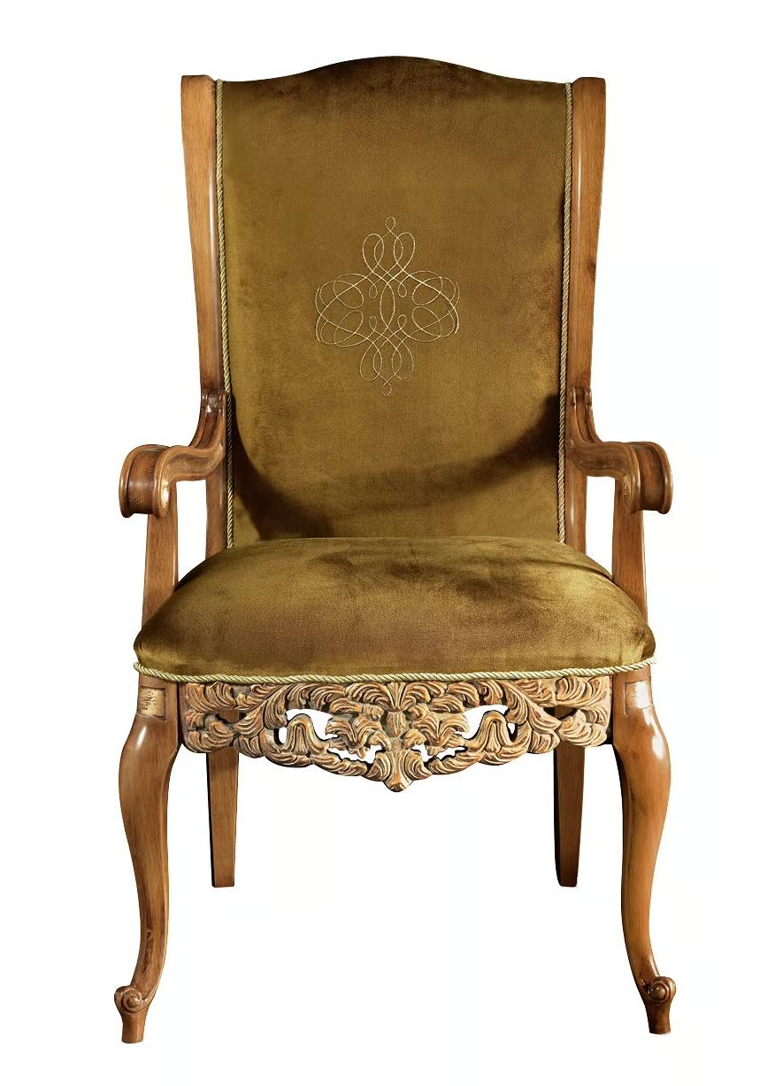 Royal Armchair