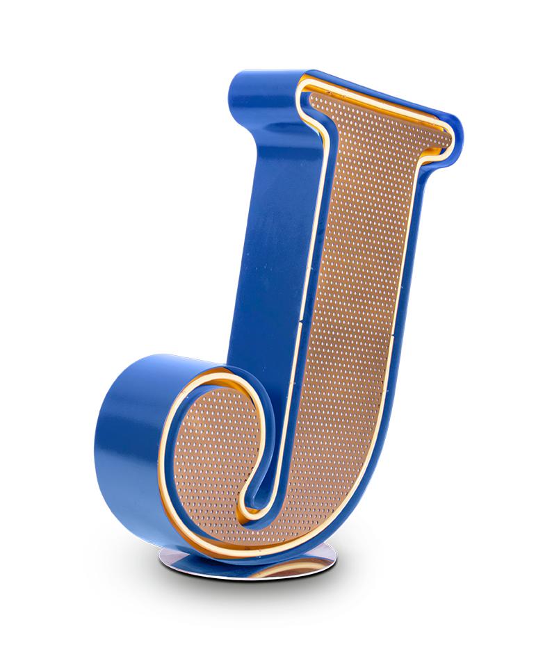 حرف «مبهِج»