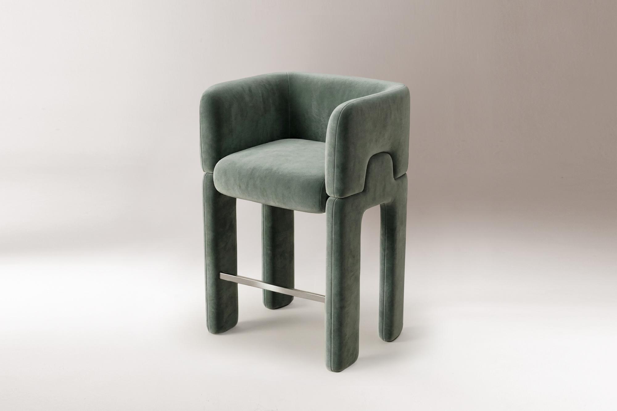 Mosaico Modern Bar Stool