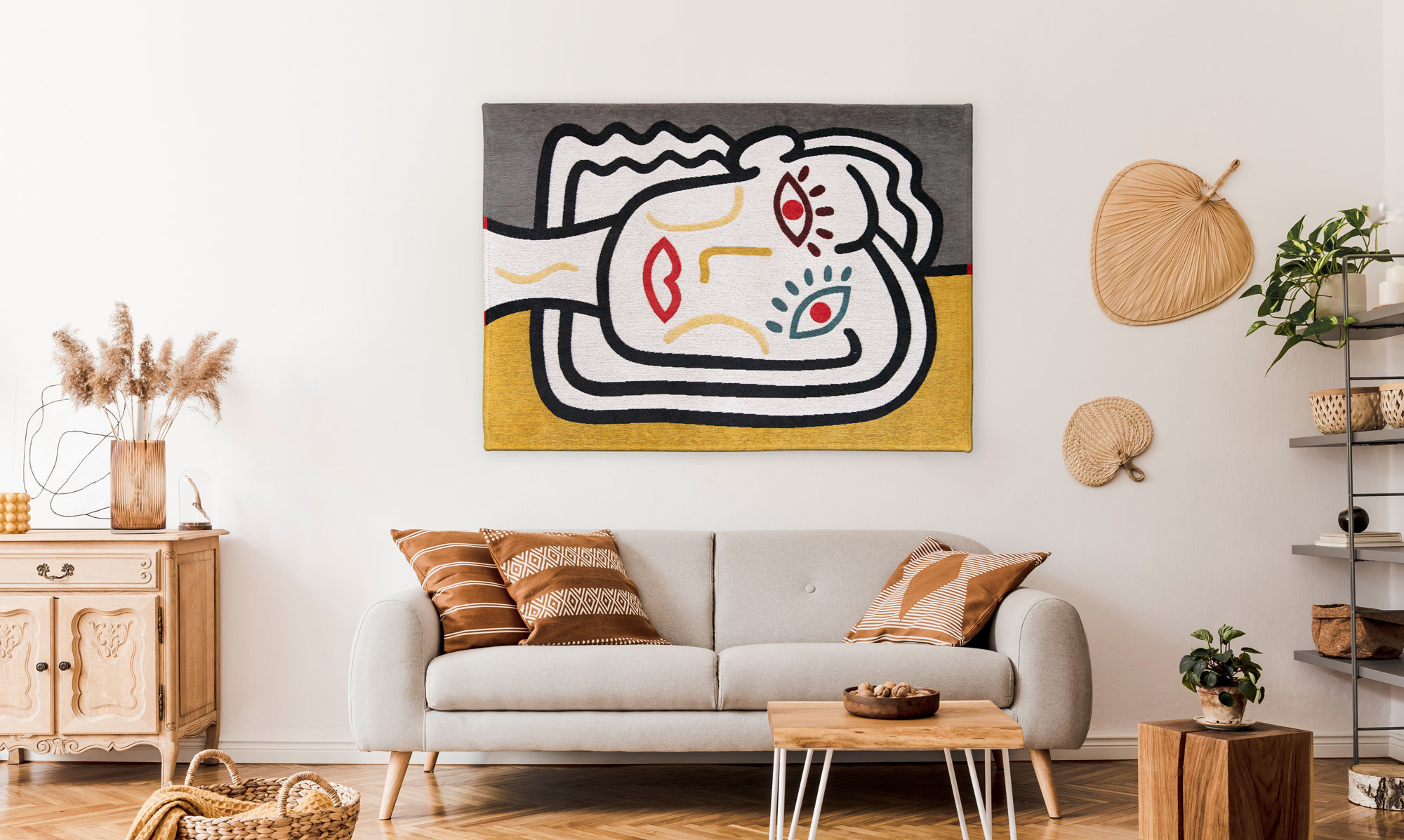 سجادة «دورادو» | المقاس: 200 × 280 cm