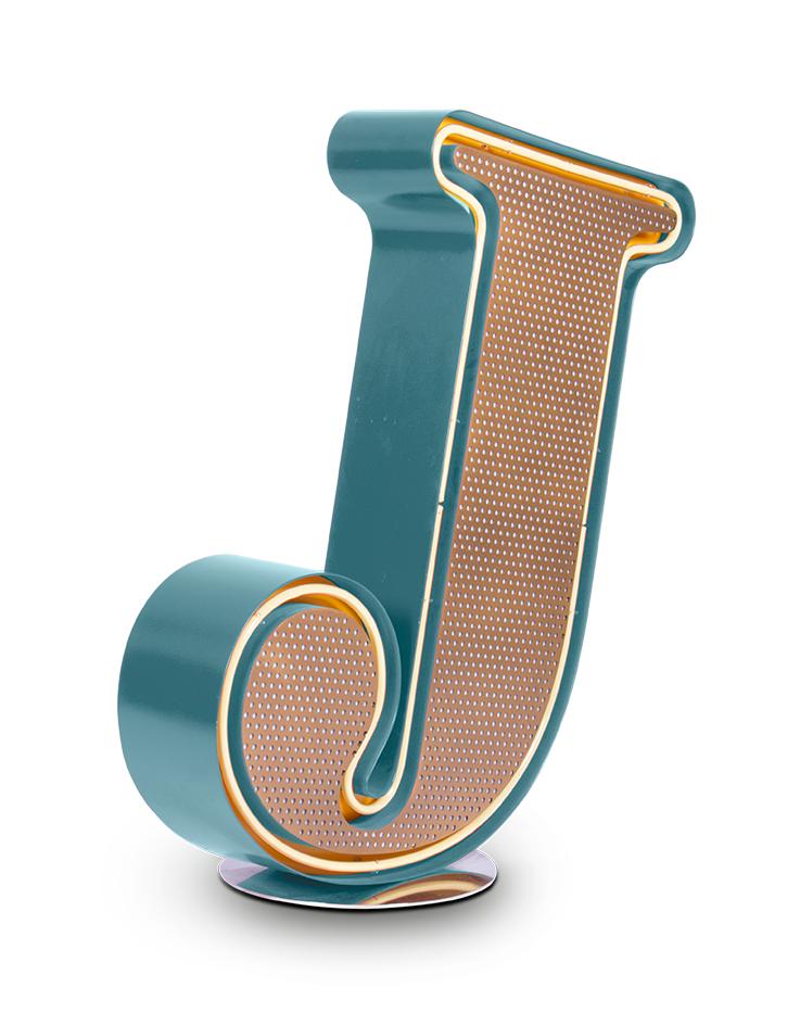 حرف «مبهِج»