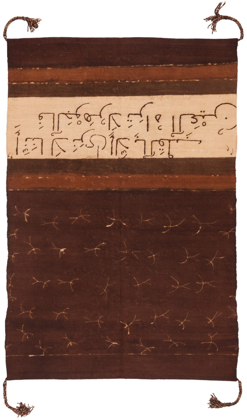 Haik Rug | Size: 300 × 400 cm