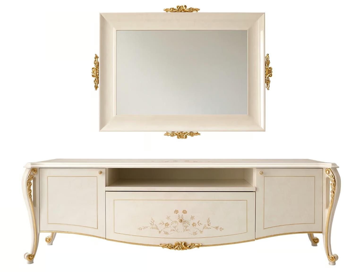 Italian Ivory TV Cabinet | Configuration: Without Frame Italian Ivory TV Cabinet | Configuration: Without Frame