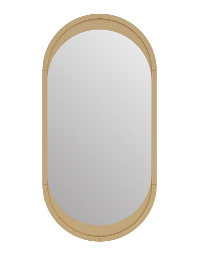 Eclipse Oval Mirror
