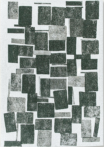 سجادة «سيكامور»