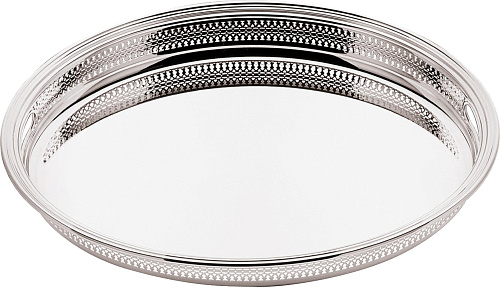 Silver-Plated Oval Tray