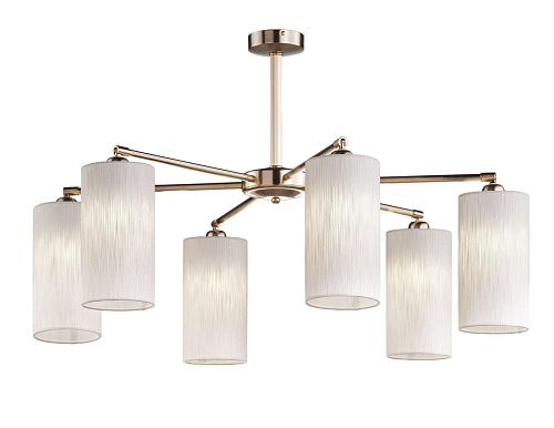 Gold Adjustable Arm Chandelier