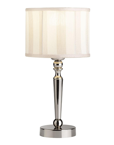 English Style Table Lamp with Metallic Finish