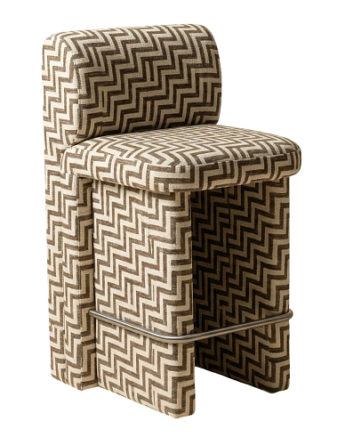 Slide Bar Stool