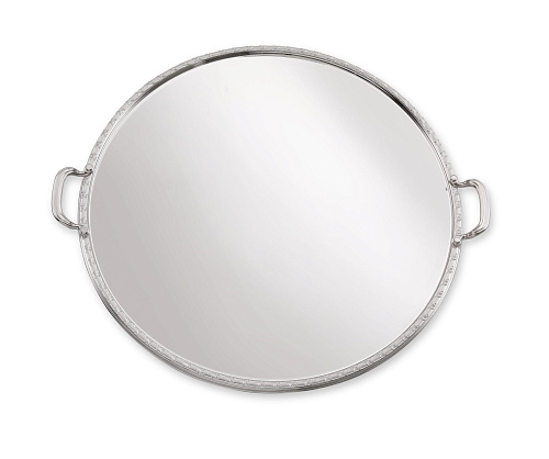 Royal Silver Tray