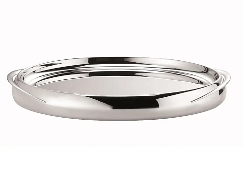 Classic Round Tray