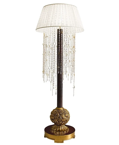 Royal Floor Lamp