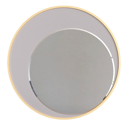 Eclipse Mirror