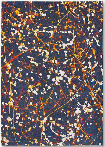 سجادة تجريدية زرقاء «إكسبريشن»